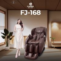 GHẾ MASSAGE FUJIKIMA ESPACE FJ-168